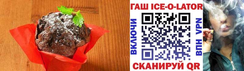 Купить закладки  Княгинино  Cannafood марихуана 