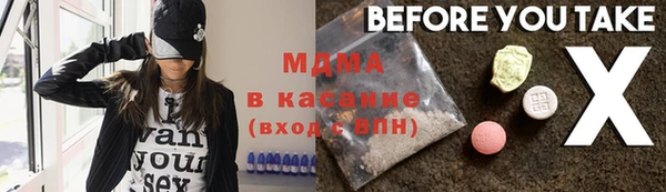 кокс Инта