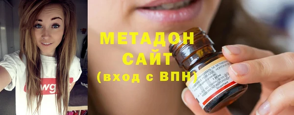 ALPHA PVP Иннополис