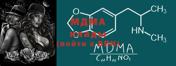 кокс Инта