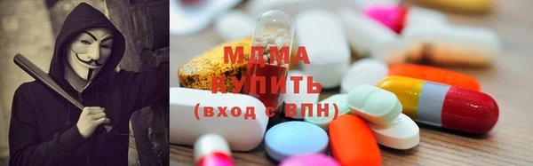 ALPHA PVP Иннополис