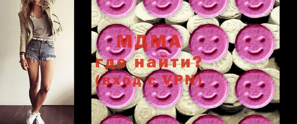 спиды Каменка