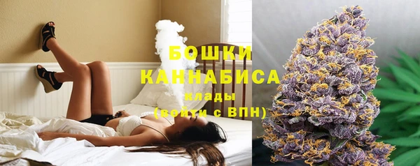 кокс Инта