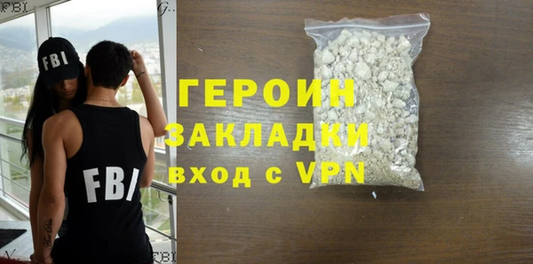 спиды Каменка